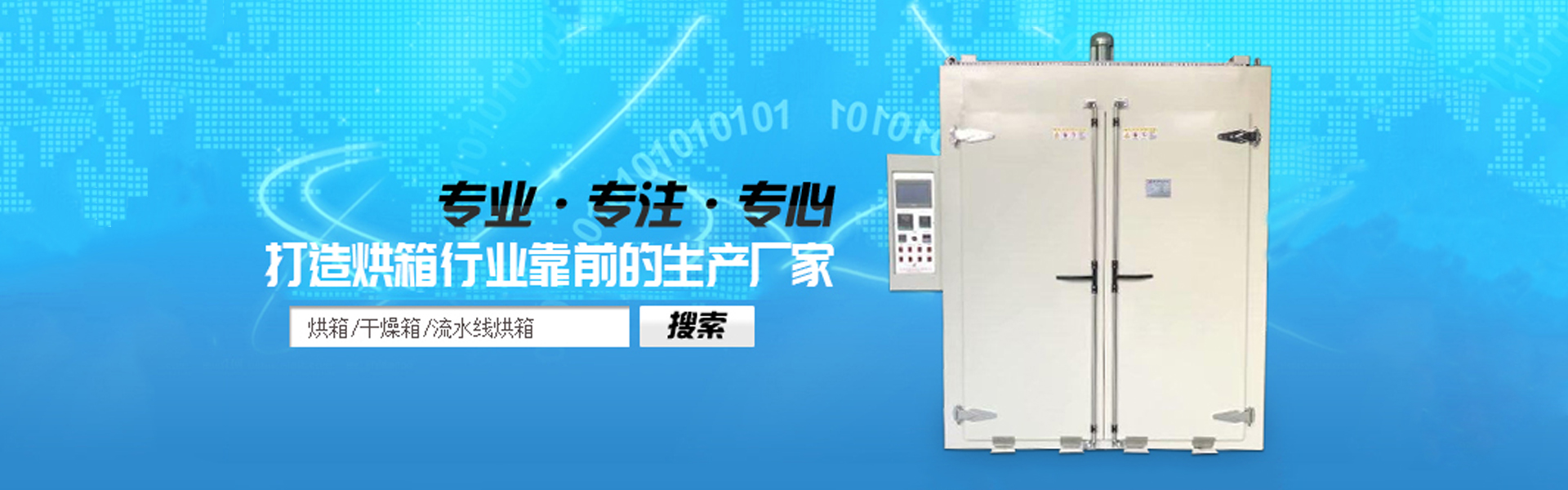 升降支撐閥、40升液壓升降閥、插裝電磁閥
