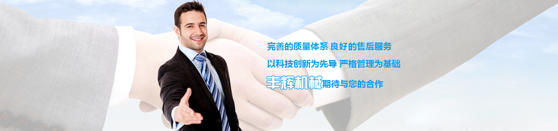 汽車尾板動力單元、貨車尾板液壓動力單元