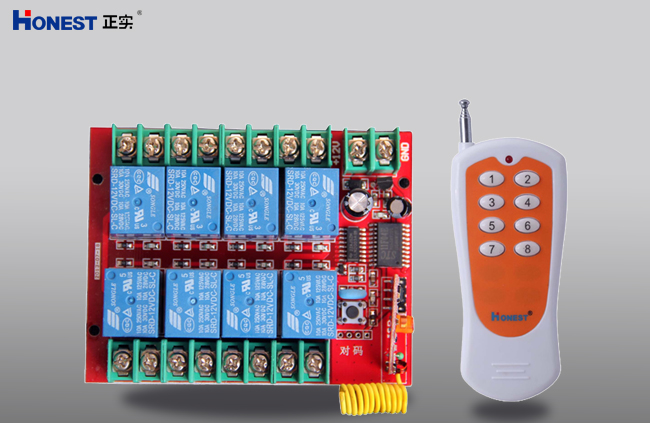 八路數(shù)碼無(wú)線遙控開(kāi)關(guān)HT-6808D